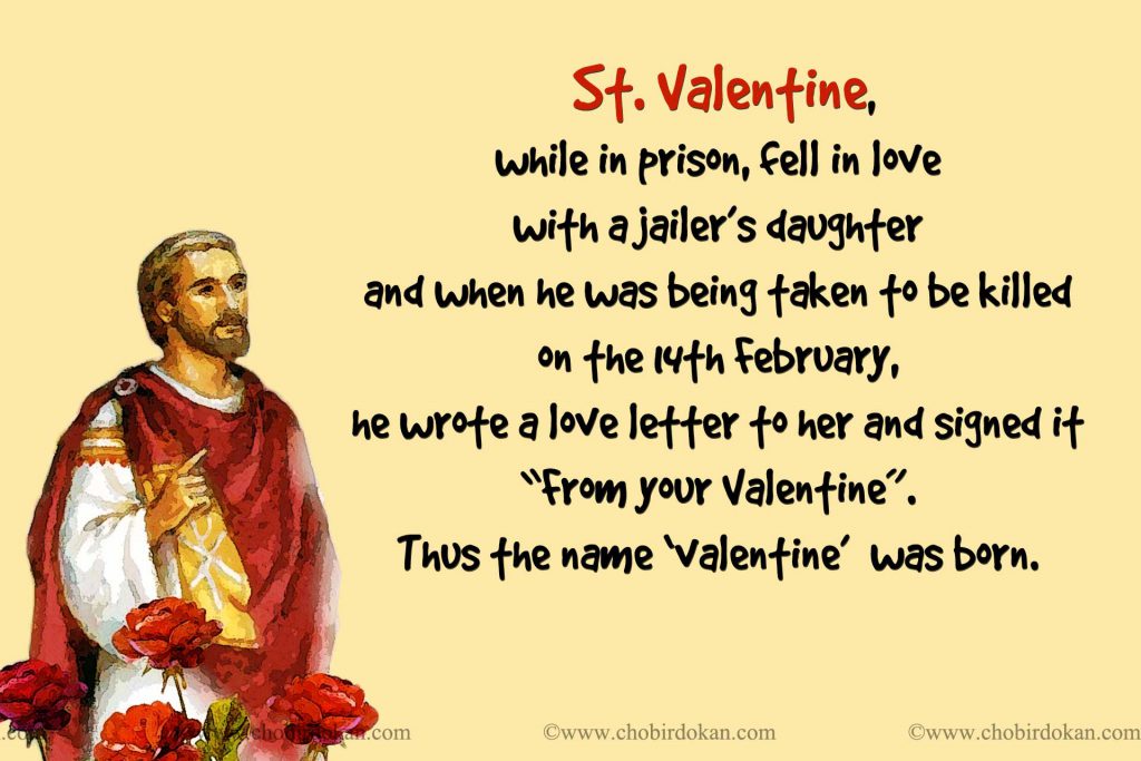 St valentine Letter Www CDA330